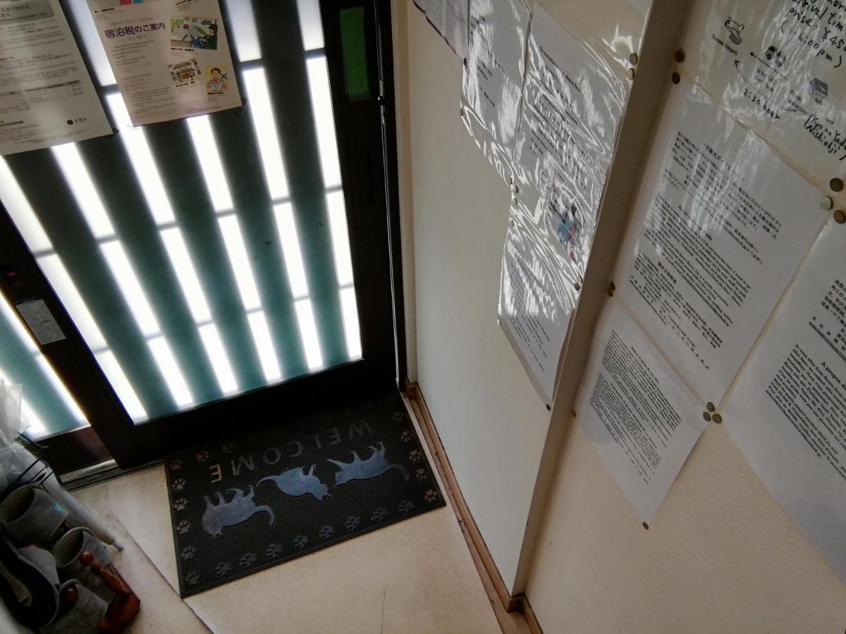 Kyo No Yado Nishioji Hotel Kyoto Exterior photo