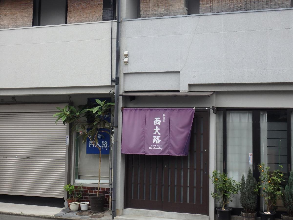 Kyo No Yado Nishioji Hotel Kyoto Exterior photo