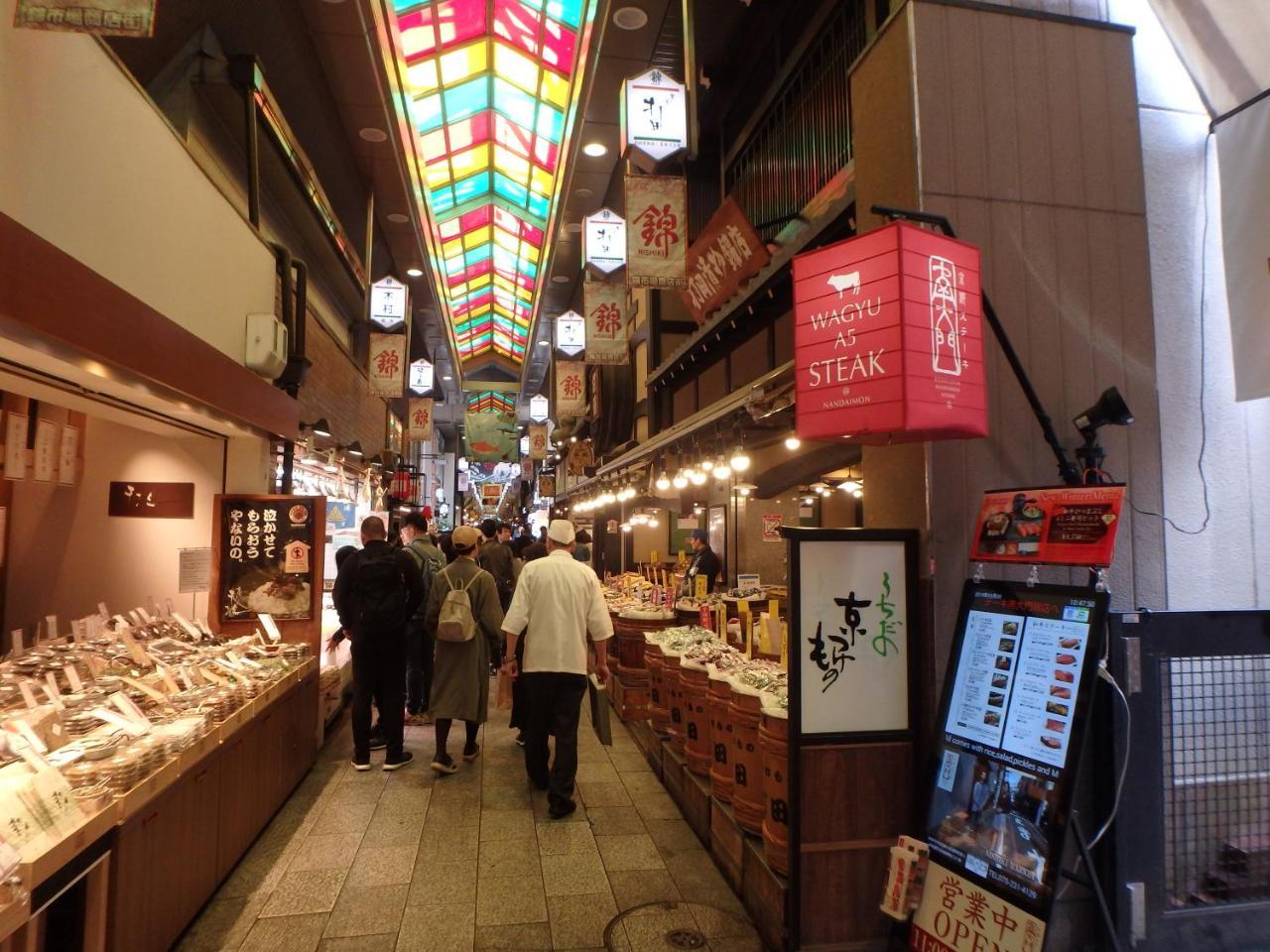 Kyo No Yado Nishioji Hotel Kyoto Exterior photo
